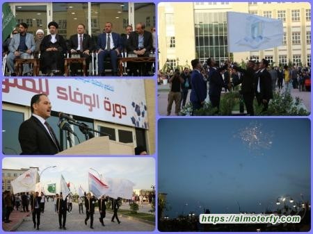 جامعة الكفيل في النجف تحتفل بتخرج طلبتها - دورة "الوفاء للفتوى"