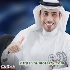 جائزة المعلق جعفر الصليح للتميز لعام  ١٤٤٠هـ