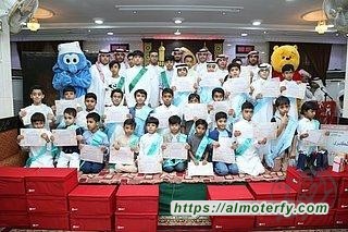  سادة المسلم تحتفل  بالعيد السعيد وتكرم متفوقيها