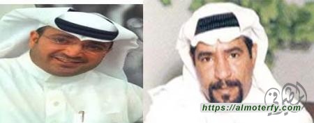  أوراد البكاء