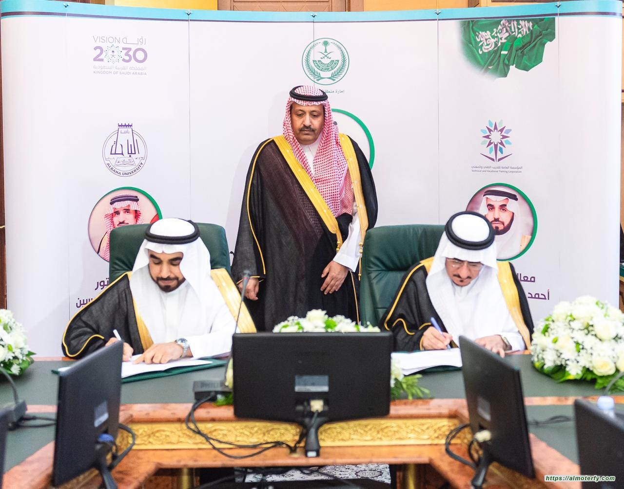 صاحب السمّو الأمير الدكتور حسام بن سعود يرعى توقيع اتفاقية بين جامعة الباحة والمؤسسة العامة للتدريب التقني والمهني