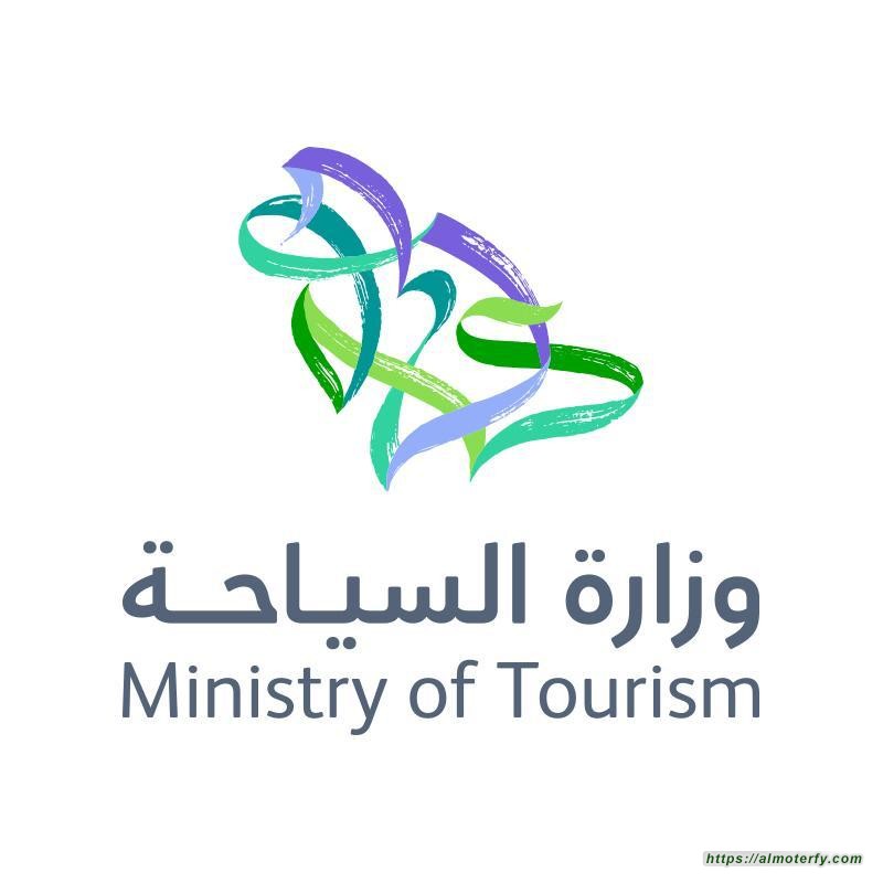 وزارة السياحة تدشن هويتها الجديدة
