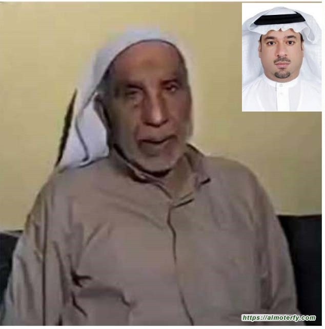 الحاج موسى بن علي بوهويد