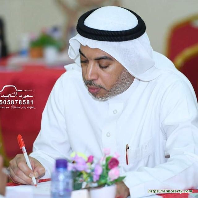 الموت نعمة الموت نعمة