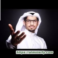 على ثلاث ركائز  الثَّرَاءُ التُّرَاثِيُّ في نصوص شعراء شباب عكاظ .