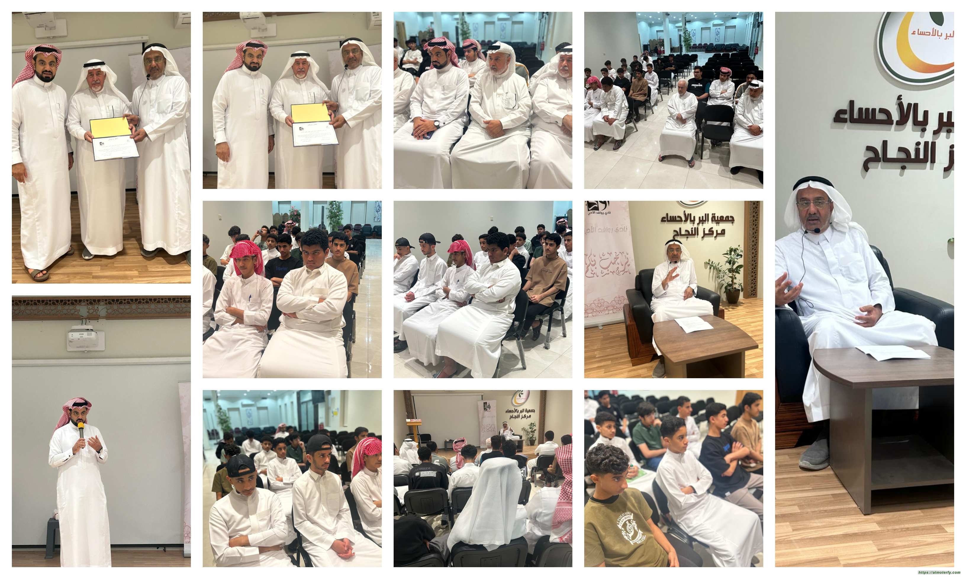 الحسن يتألق بفعالية القراءة