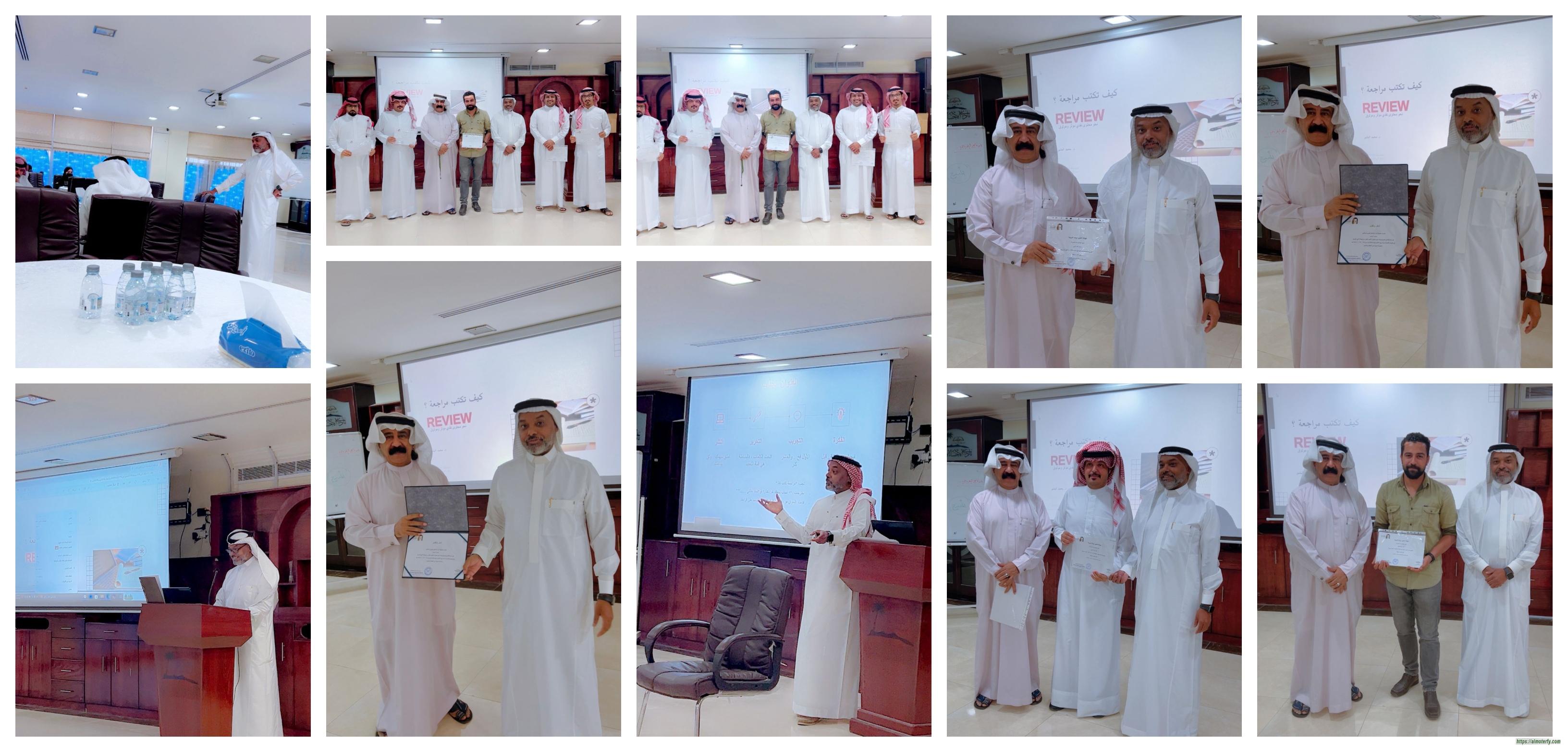 برنامج “ كيف تكتب مراجعة ؟ ” في جمعية أدباء يُخَرِّج مشاركين ينشرون أعمالهم خلال التدريب