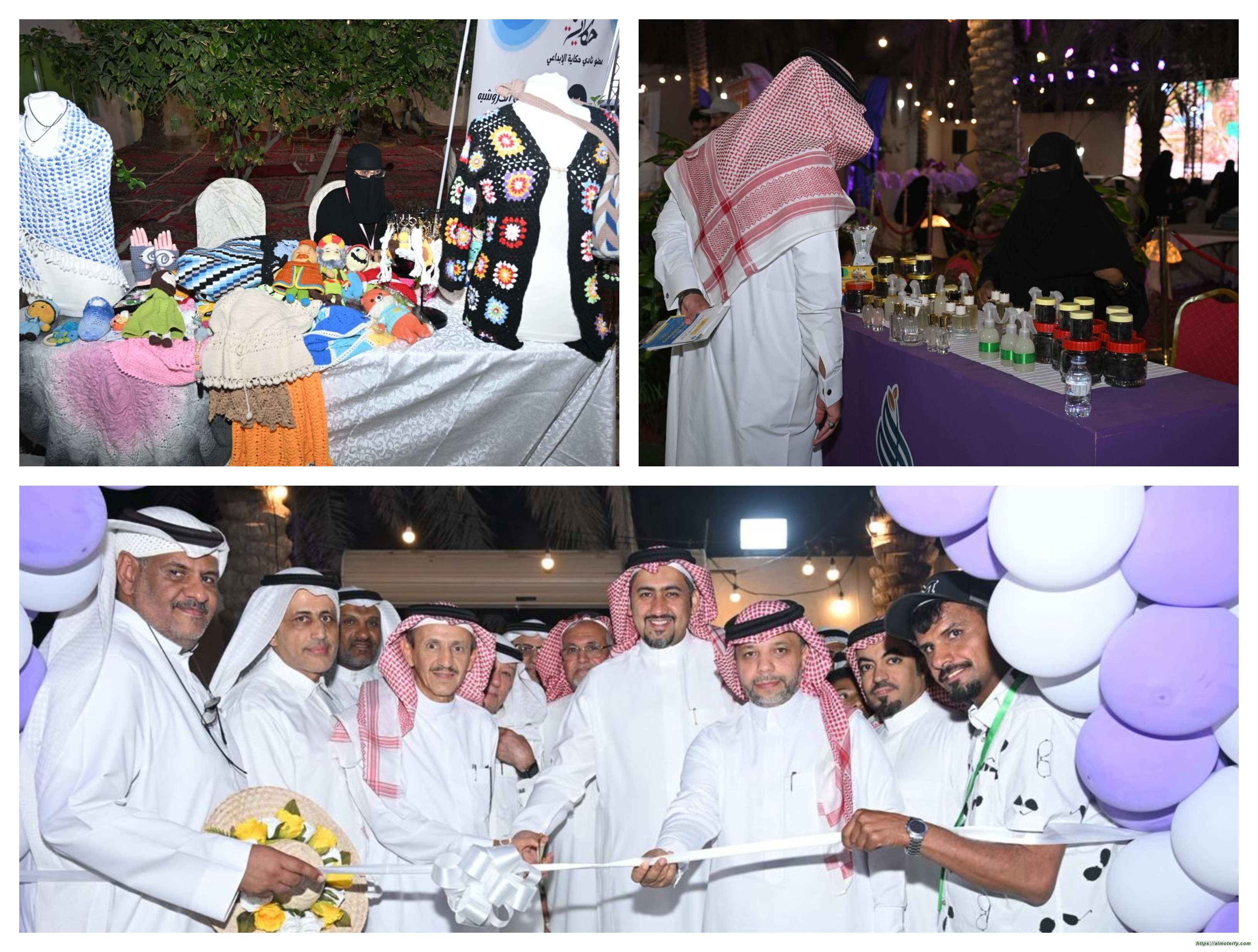 بيئة الأحساء تحتفي باليوم الدولي للمرأة الريفية وعام الحرف اليدوية 2025 بيئة الأحساء تحتفي باليوم الدولي للمرأة الريفية وعام الحرف اليدوية 2025
