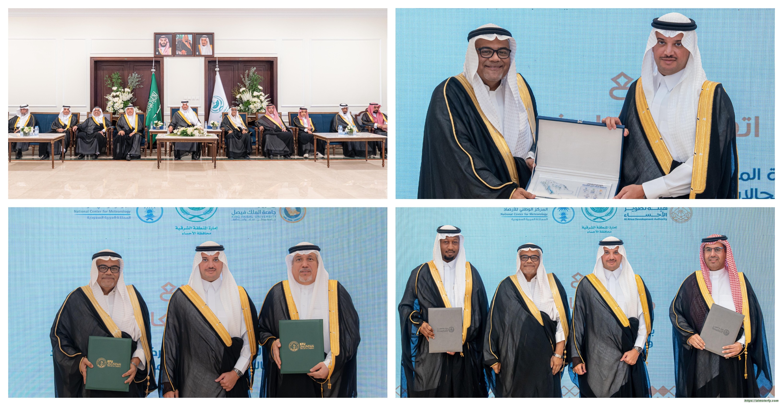 سمو محافظ الأحساء يرعى توقيع شراكات لتعزيز التعاون البيئي والمناخي