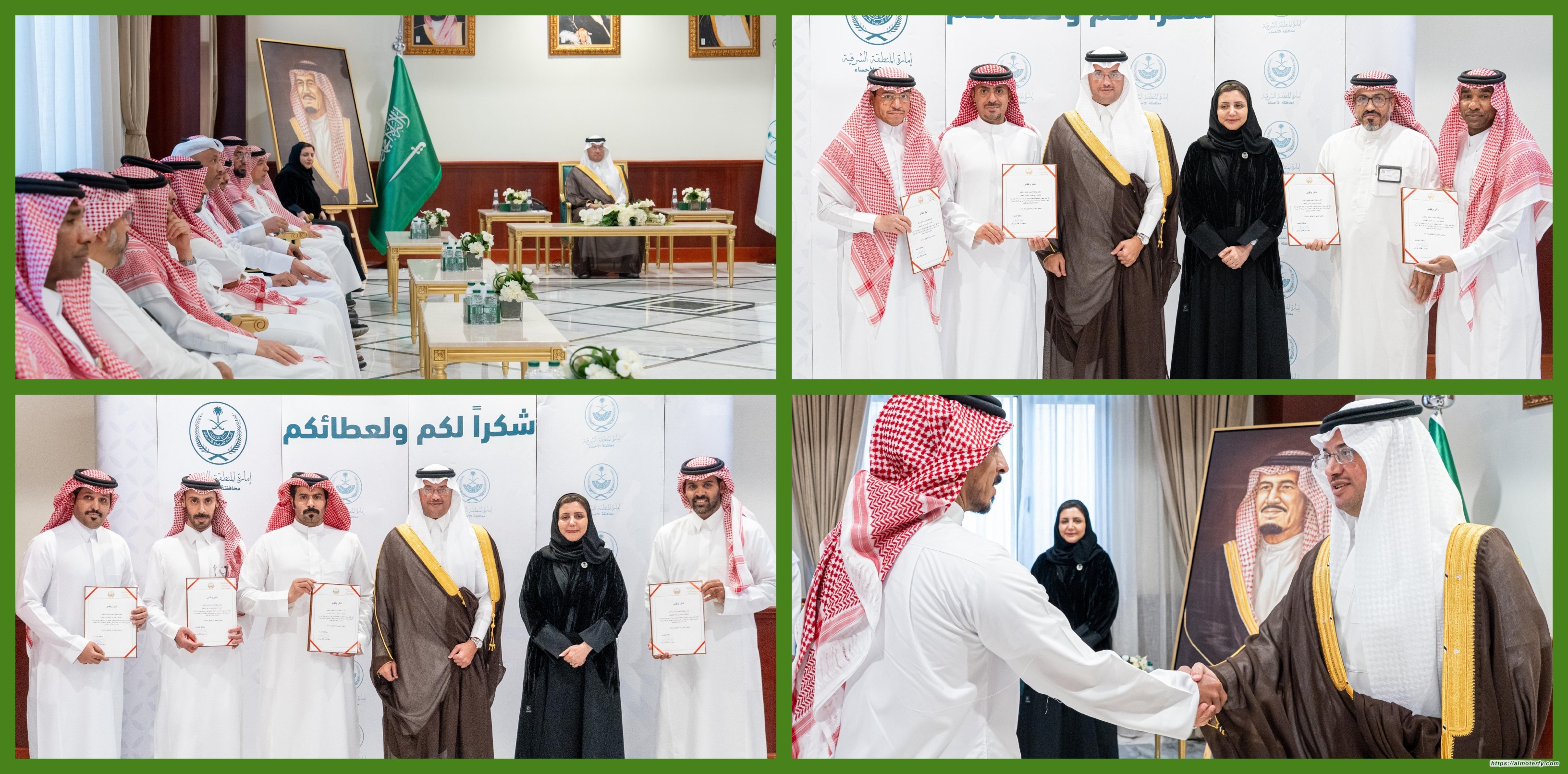 سمو محافظ الأحساء يكرّم عددًا من موظفي الأحوال المدنية نظير تميزهم في أداء مهامهم