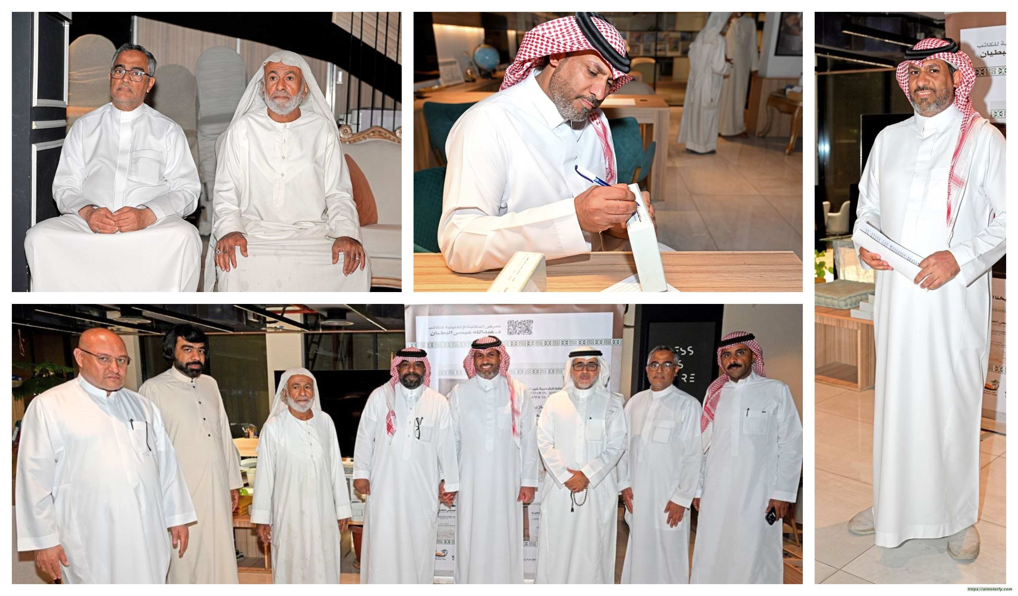  "قصص الحساويات" توثيق الذاكره الشفويه للاحساء  