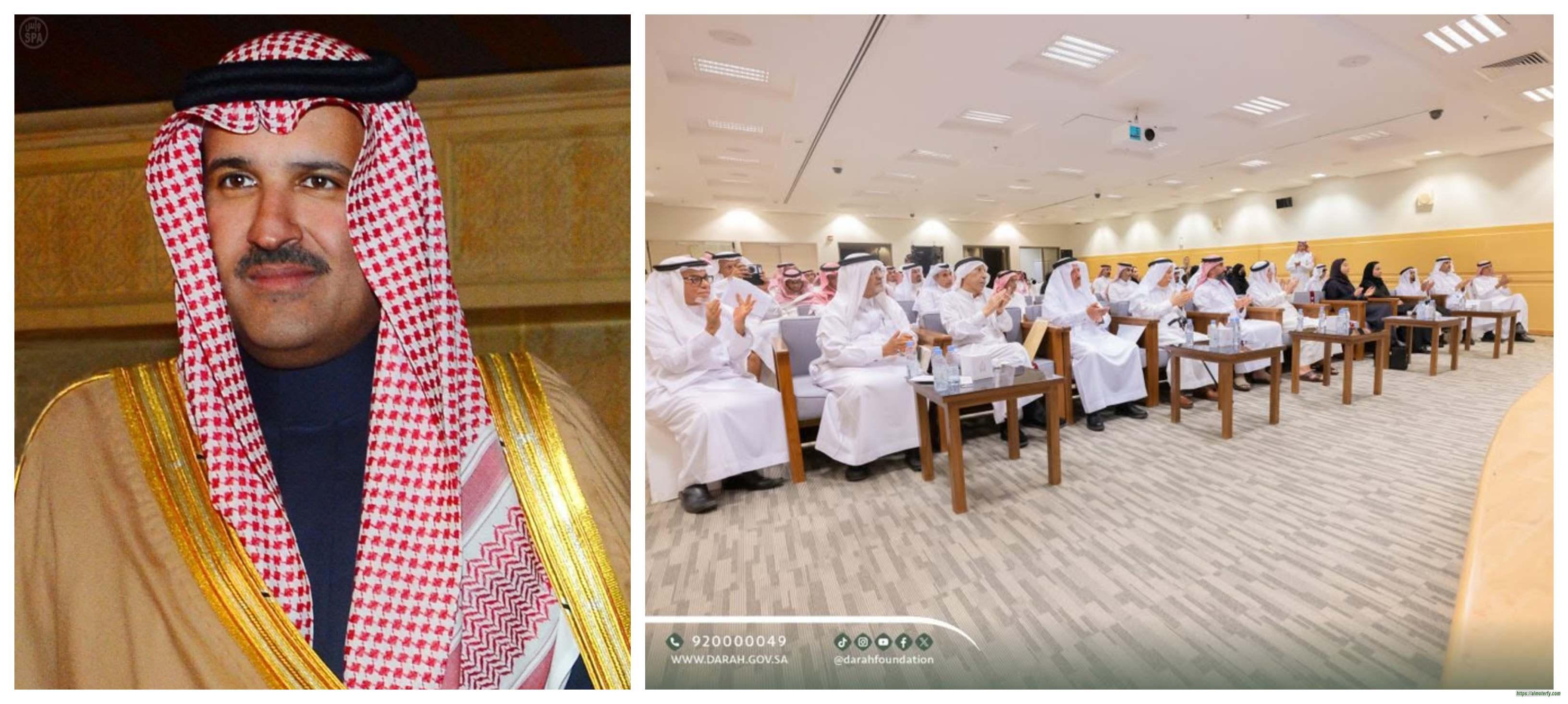 الأمير فيصل بن سلمان بثمن إهداء أسرة الدكتور الحميدان مكتبته لدارة الملك عبدالعزيز