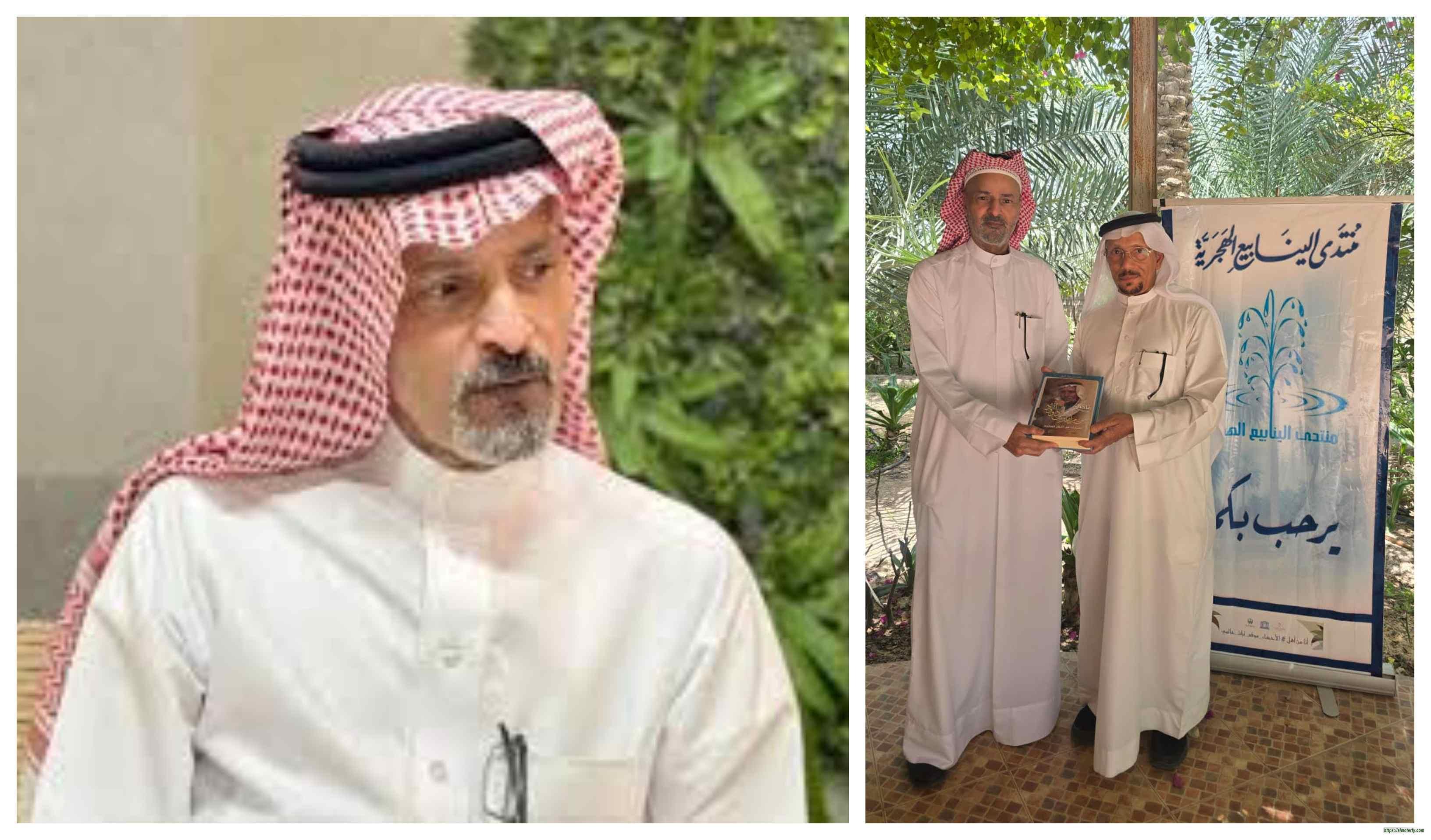 مِن أرشيف الحب  ..   مع الأستاذ الشاعر عقيل بن ناجي المسكين