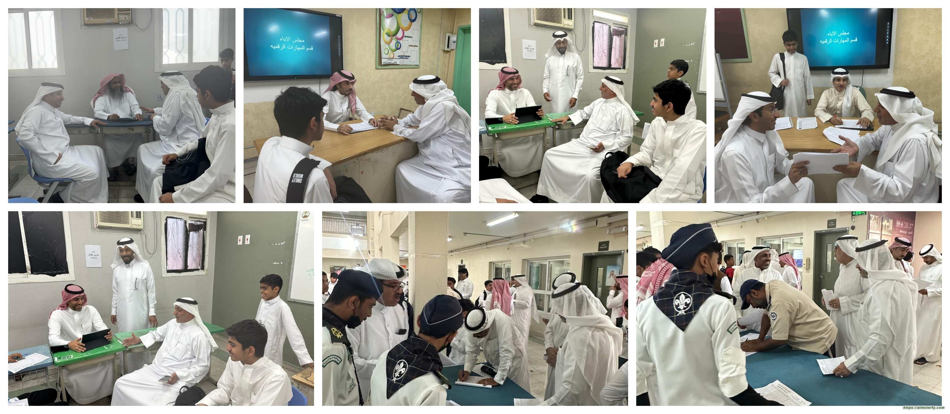 الجمعية العمومية لمجلس أولياء الأمور بمدرسة الحديبية المتوسطة بحي الملك فيصل بمدينة الهفوف