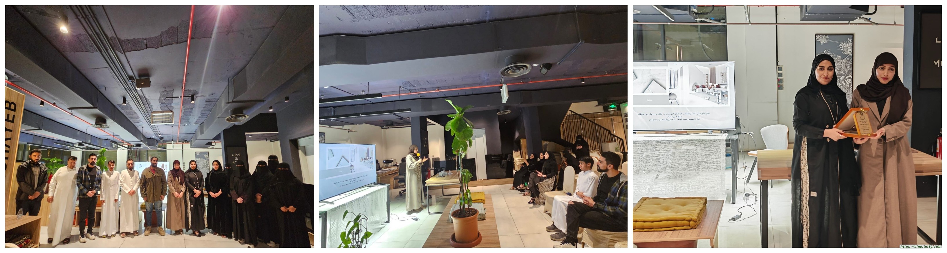 بمدينة الهفوف الفلفل في لقاء جمعية العمران المهنية : عمارة الإحساس