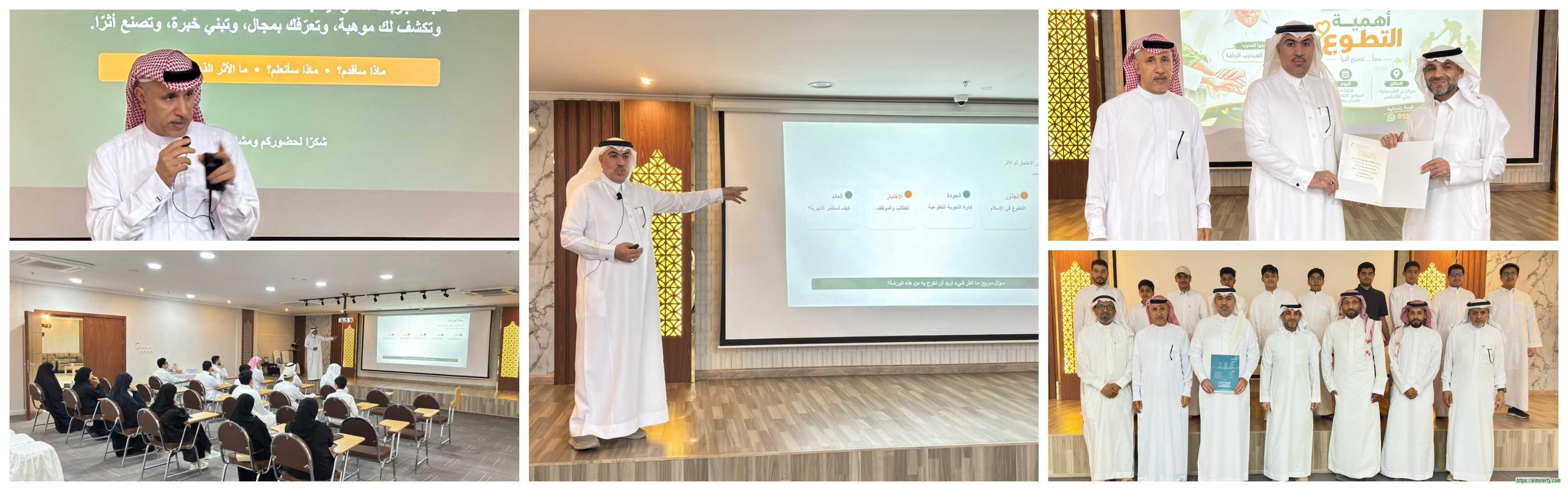 «بر الفيصلية» يعزز ثقافة التطوع ويربط التجربة التطوعية بالتنمية المهنية