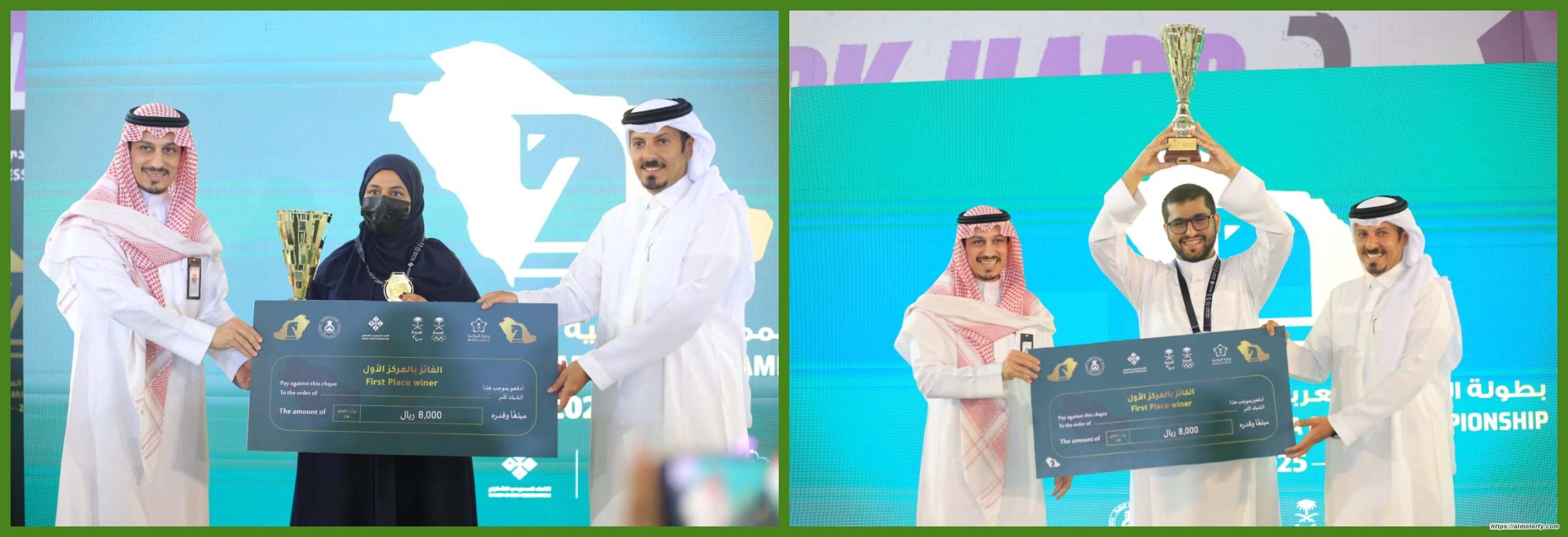 بإجمالي جوائز 50 ألف ريال.. المسعودي يتوج أبطال المملكة في الشطرنج بإجمالي جوائز 50 ألف ريال.. المسعودي يتوج أبطال المملكة في الشطرنج