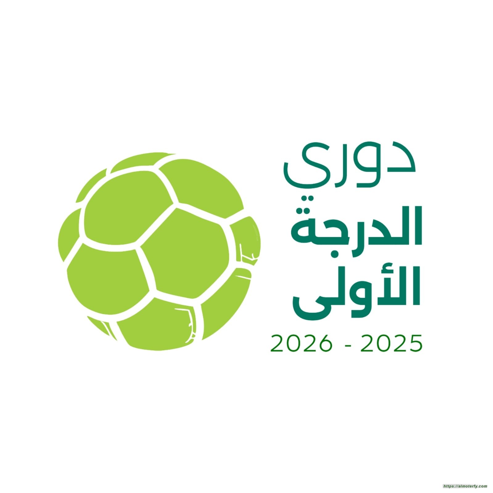 دوري الدرجة الأولى لكرة اليد يواصل منافساته بإقامة (5) مواجهات ضمن الجولة الثالثة دوري الدرجة الأولى لكرة اليد يواصل منافساته بإقامة (5) مواجهات ضمن الجولة الثالثة