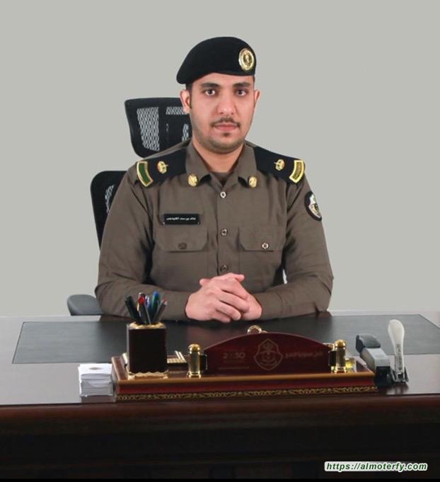 عبدالعزيز ينير منزل الرائد الكريديس متحدث شرطة الرياض