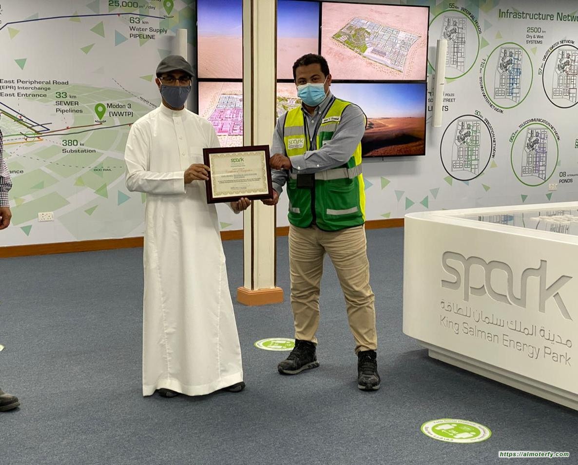 أرامكو السعودية تكرم طيف العربية بمناسبة تحقيق 10 مليون ساعة عمل بدون إصابات