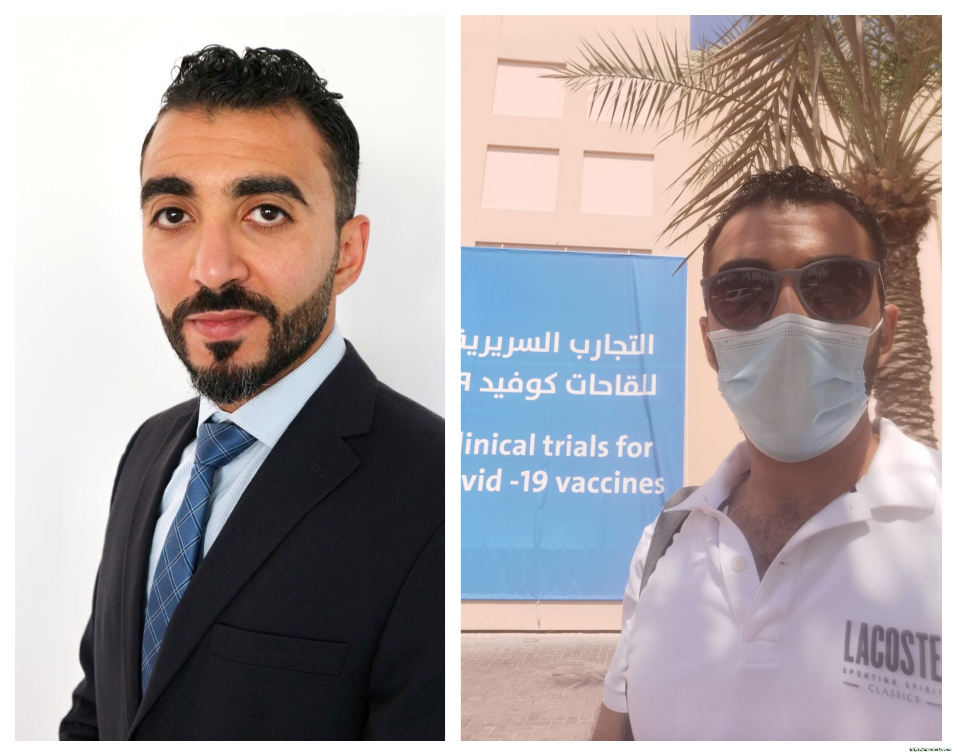 مشاركة استشاري سعودي في التجارب السريرية في التجارب السريرية للقاح كورونا في مملكة البحرين