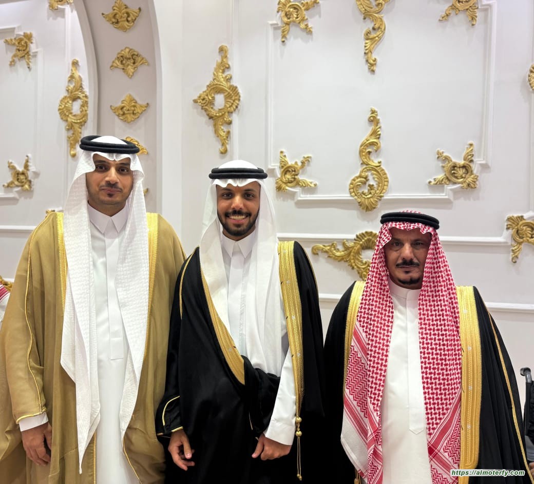 سهيل القرشي يحتفل بزفاف ابنه عبدالله