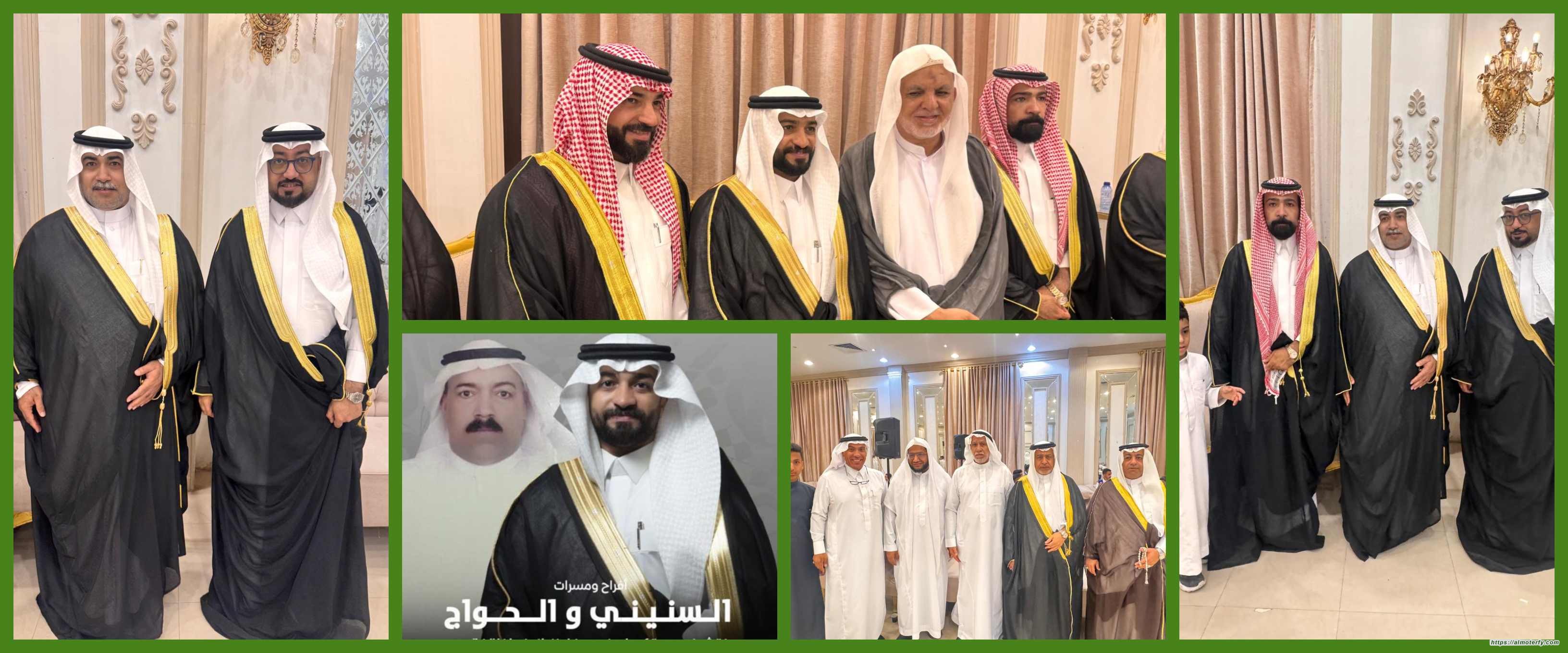 افراح السنيني و الحواج بالهفوف