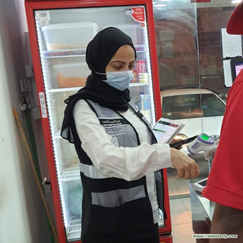 الصحة البحرينية : حملات تفتيشية شملت 210 مطعمًا ومقهى ومخالفة 28 منها
