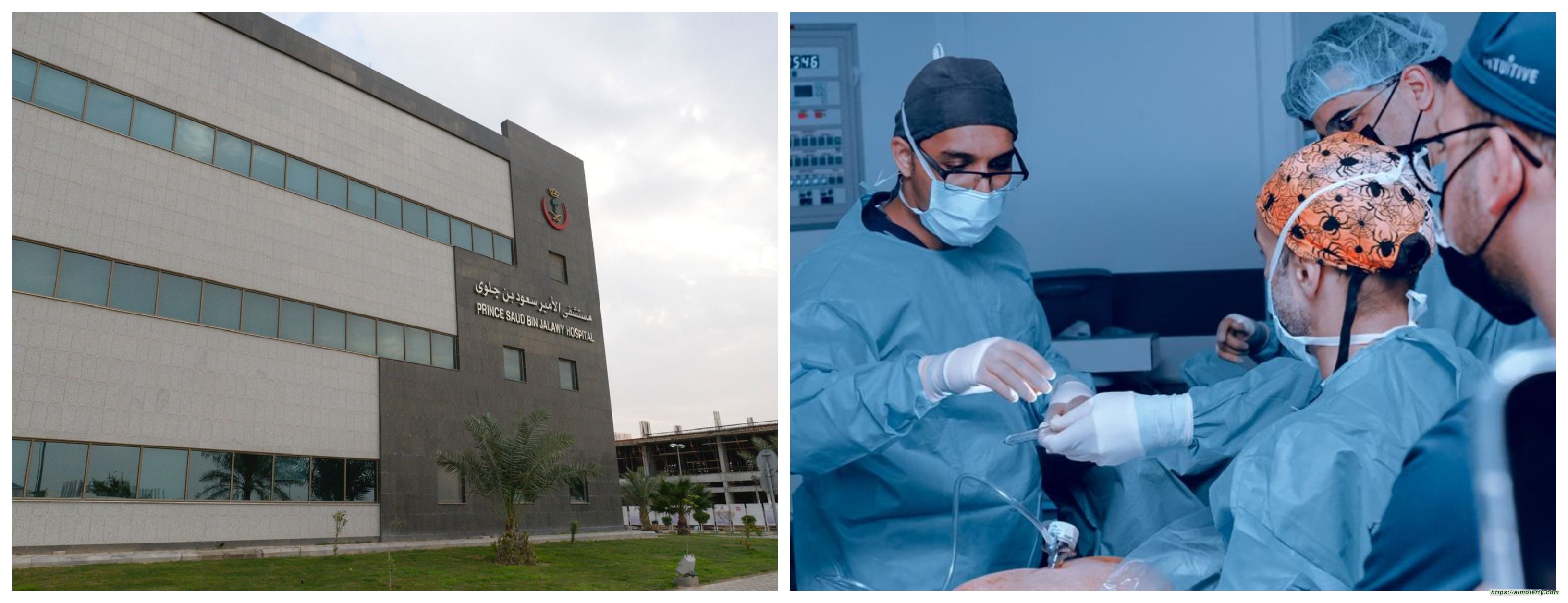 إجراء ٢٥٠ عملية سمنة في مستشفى الأمير سعود بن جلوي بالأحساء