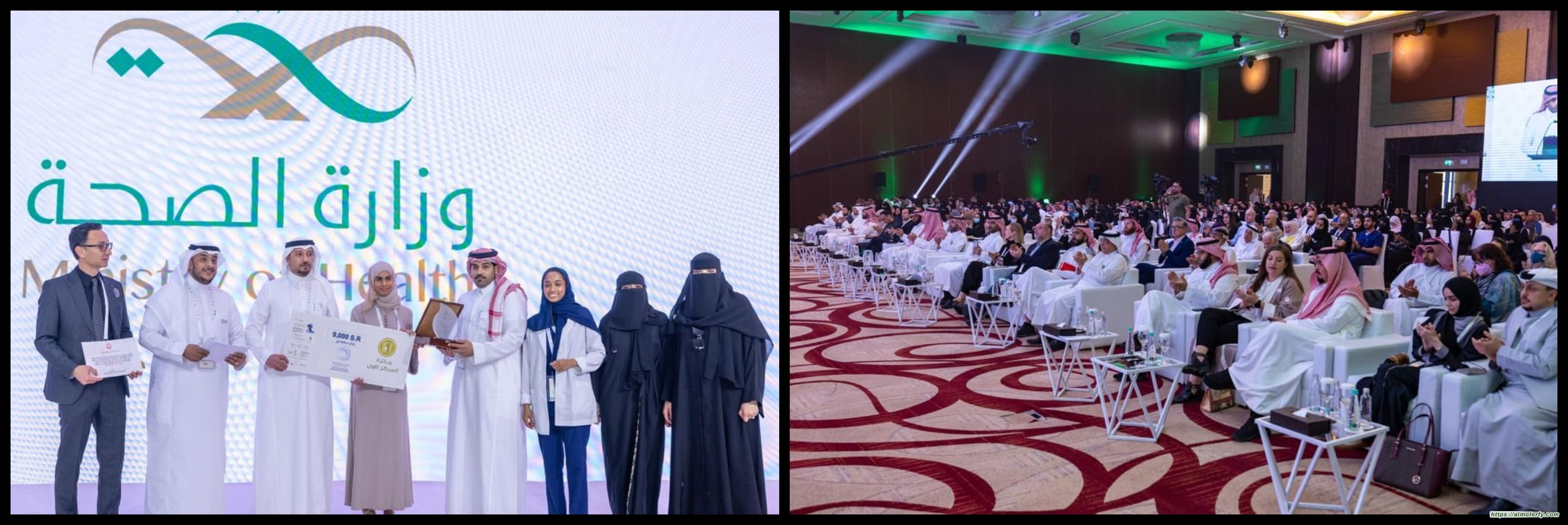 المؤتمر السعودي للمحاكاة الصحية يختتم أعماله في الرياض