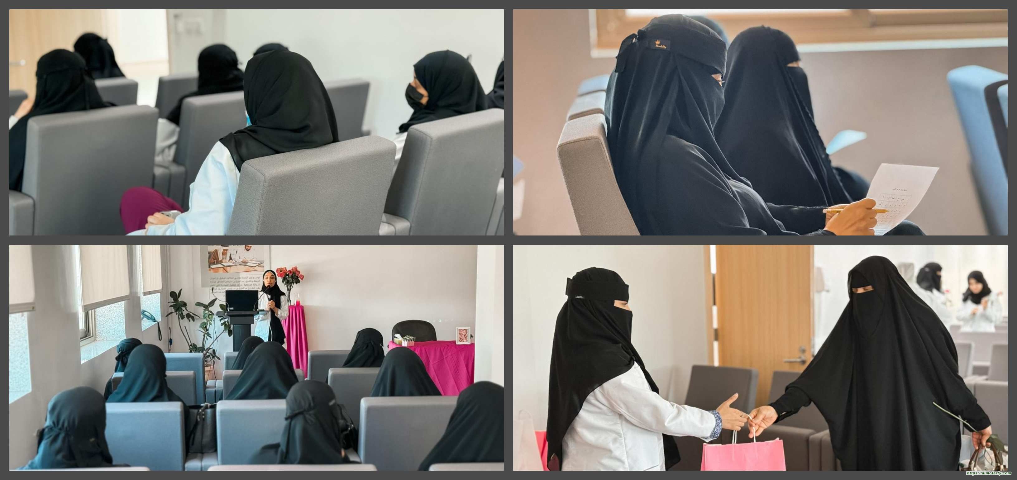 ملتقى يجمع المتعافيات و المصابات بسرطان الثدي في تجمع الأحساء الصحي ملتقى يجمع المتعافيات و المصابات بسرطان الثدي في تجمع الأحساء الصحي