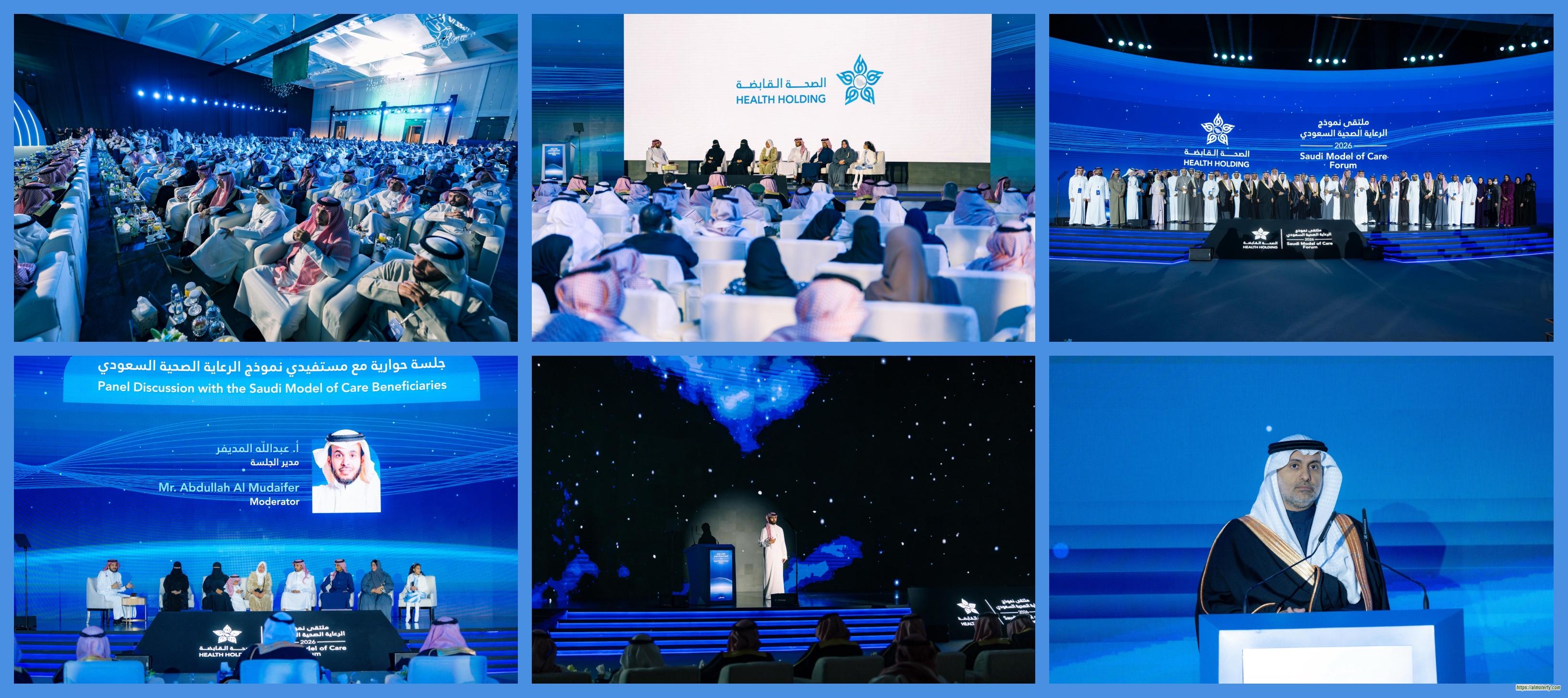 وزير الصحة رئيس "الصحة القابضة" يكرم الفائزين بجوائز نموذج الرعاية السعودي 2026