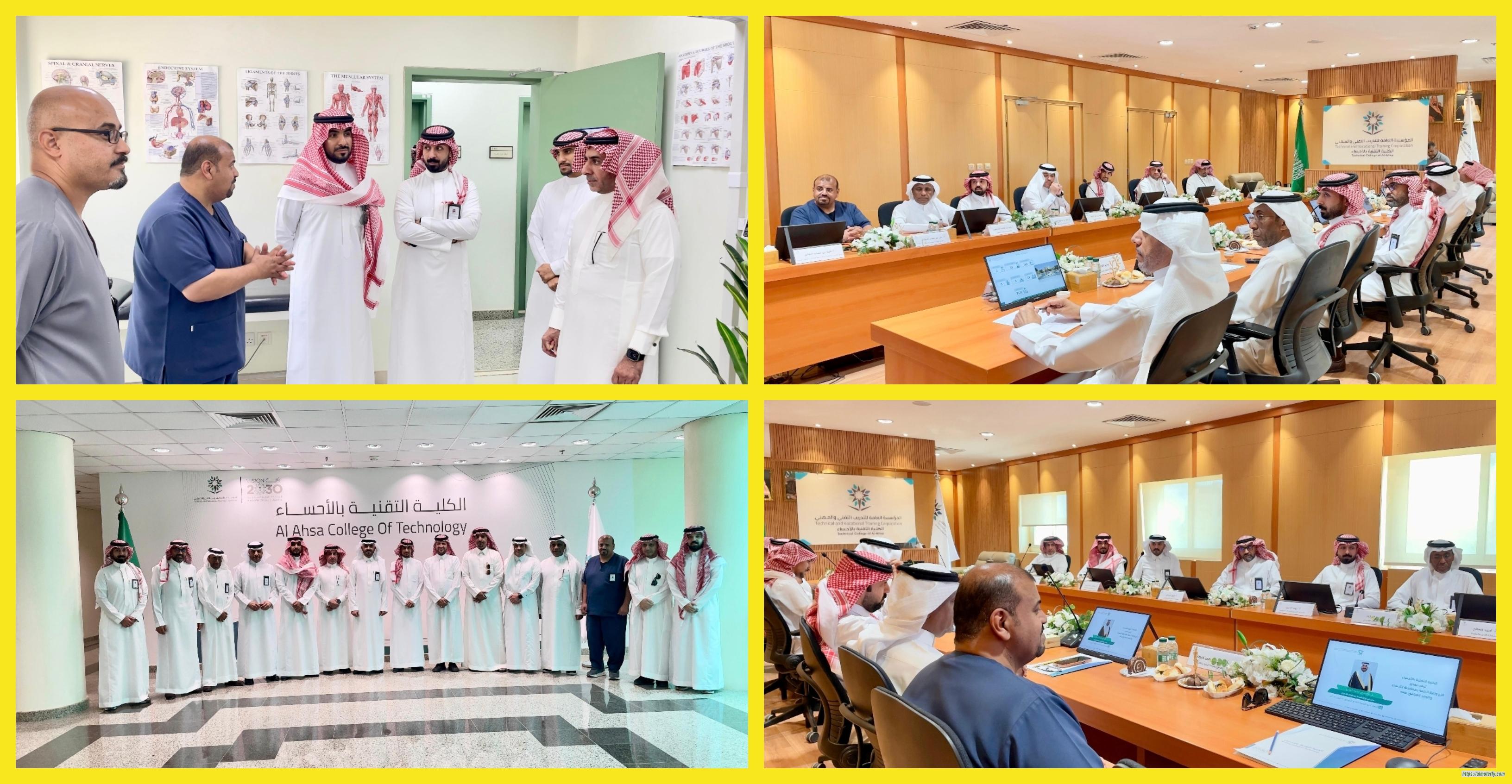 *تقنية وصحة الأحساء يبحثان تعزيز التعاون والشراكات المجتمعية*