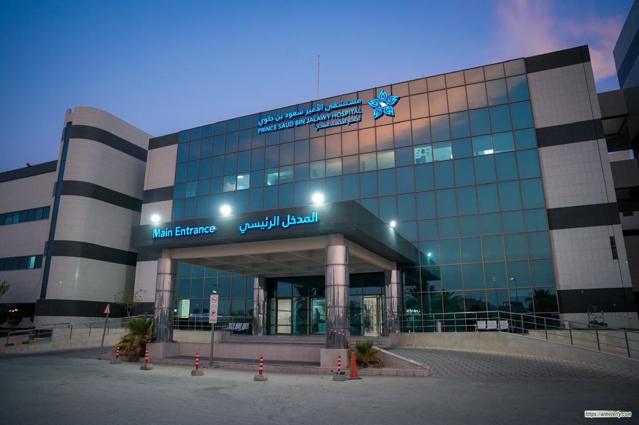 إنقاذ مستفيد من نزيف دماغي حاد في مستشفى الأمير سعود بن جلوي