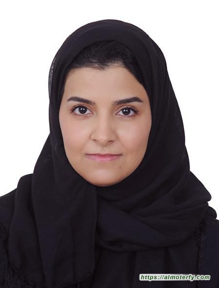 تكليف د. بيان الأحمدي مديراً لمستشفى الأمير عبدالمحسن بالعلا