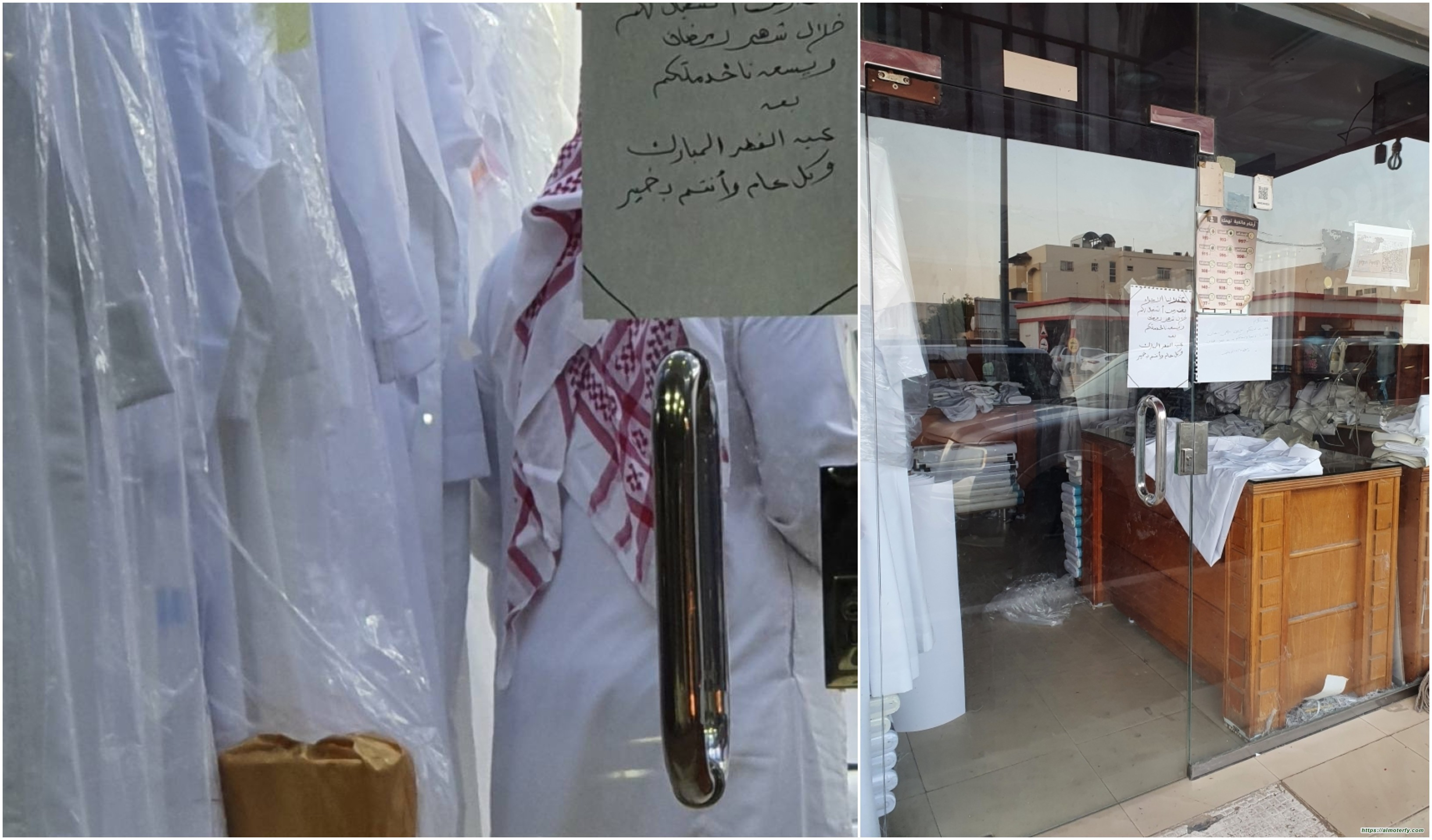 رمضان يرفع لافتات الاعتذار على محلات الخياطة