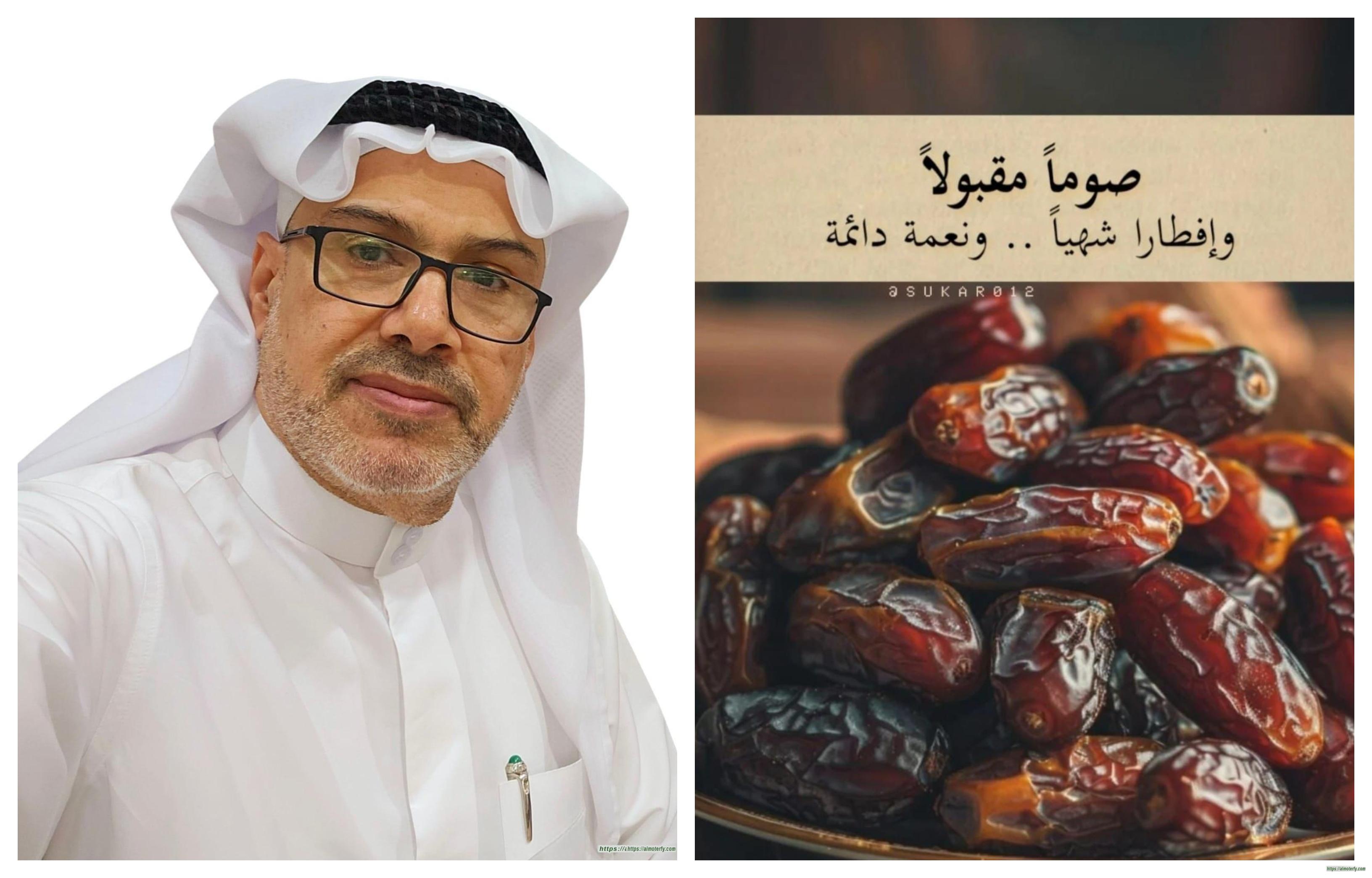 القراءة في كتاب وداع الربيع