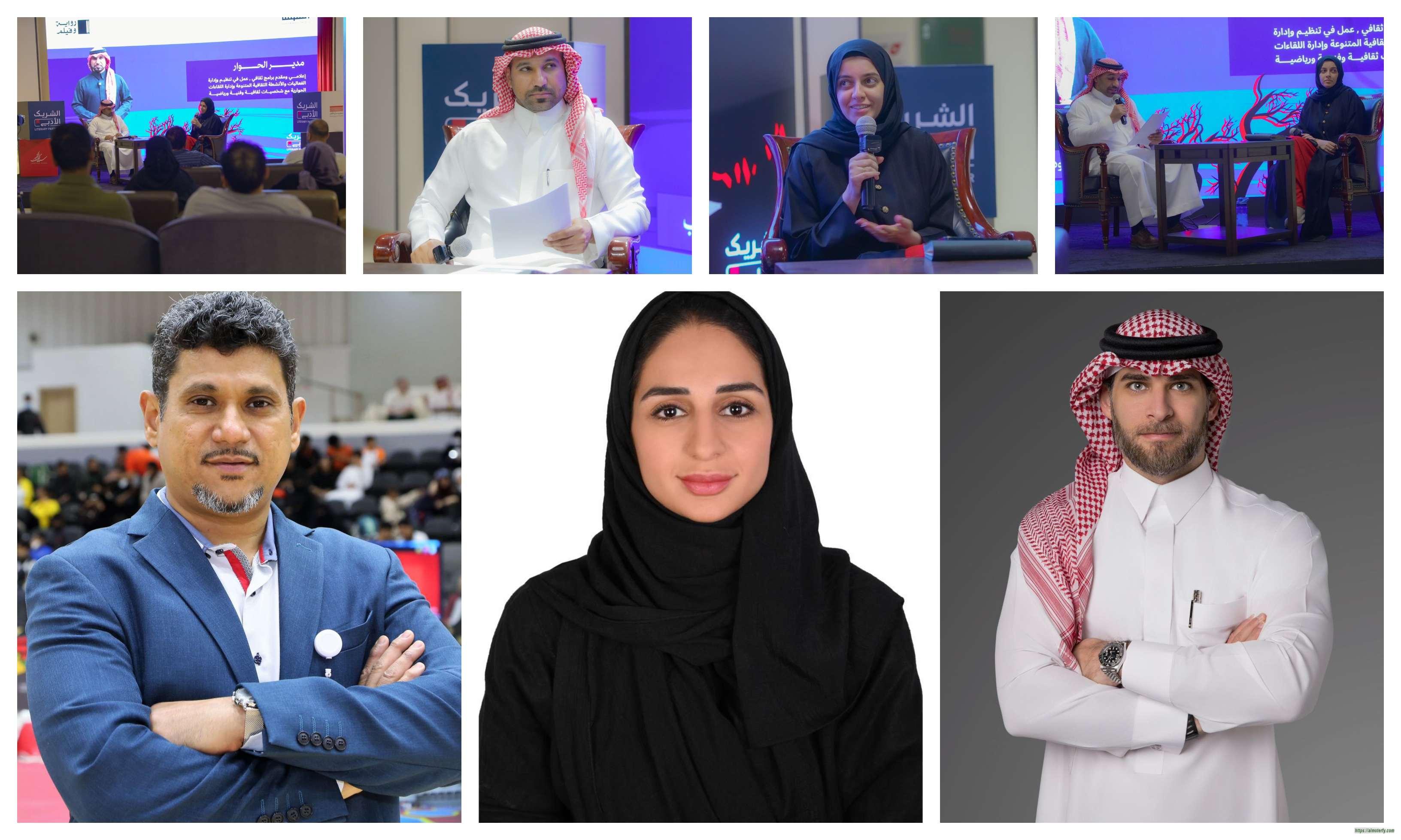 جمعية السينما تختتم حلقة «رواية وفيلم» بمقاربة إنسانية لرواية «نداء الوحش»