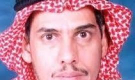زرع بذور التسامح