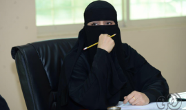 تعدد العلاقات العاطفية بين الجنسبن .