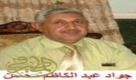 قراءة سريعة في دائرة معرفية تسابق الزمن