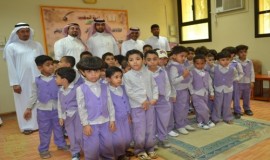 الحفل الختامي لمشروع تنمية مهارات الأطفال السنة الحادي عشر