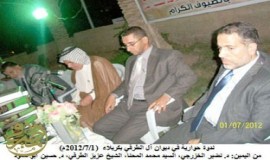 ندوة حوارية في كربلاء تتابع غزارة النتاج المعرفي للموسوعة الحسينية