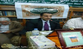فن الكتابة في مجلس مكتبة الجوادين بالكاظمية