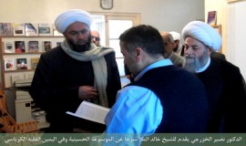 الملا يلتقي الكرباسي في لندن والأمة العراقية محور الحديث