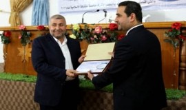 الجامعة الإسلامية للعلوم تمنح "مسجد الكوفة" جائزة أفضل "نتاج علمي"