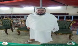 نجل سماحة المرجع الشيرازي يصل مكة المكرمة ويستقبل الزائرين والحجاج