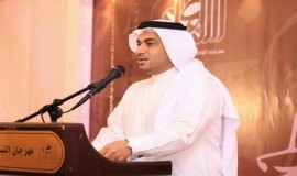  مشية عطش 