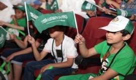 مركز الشعبة يحتفل باليوم الوطني في سايتك بمشاركة ايتام المركز