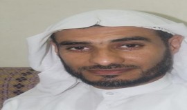 تاريخ االدولة العيونية في سطور -تاريخ االدولة العيونية في سطور 